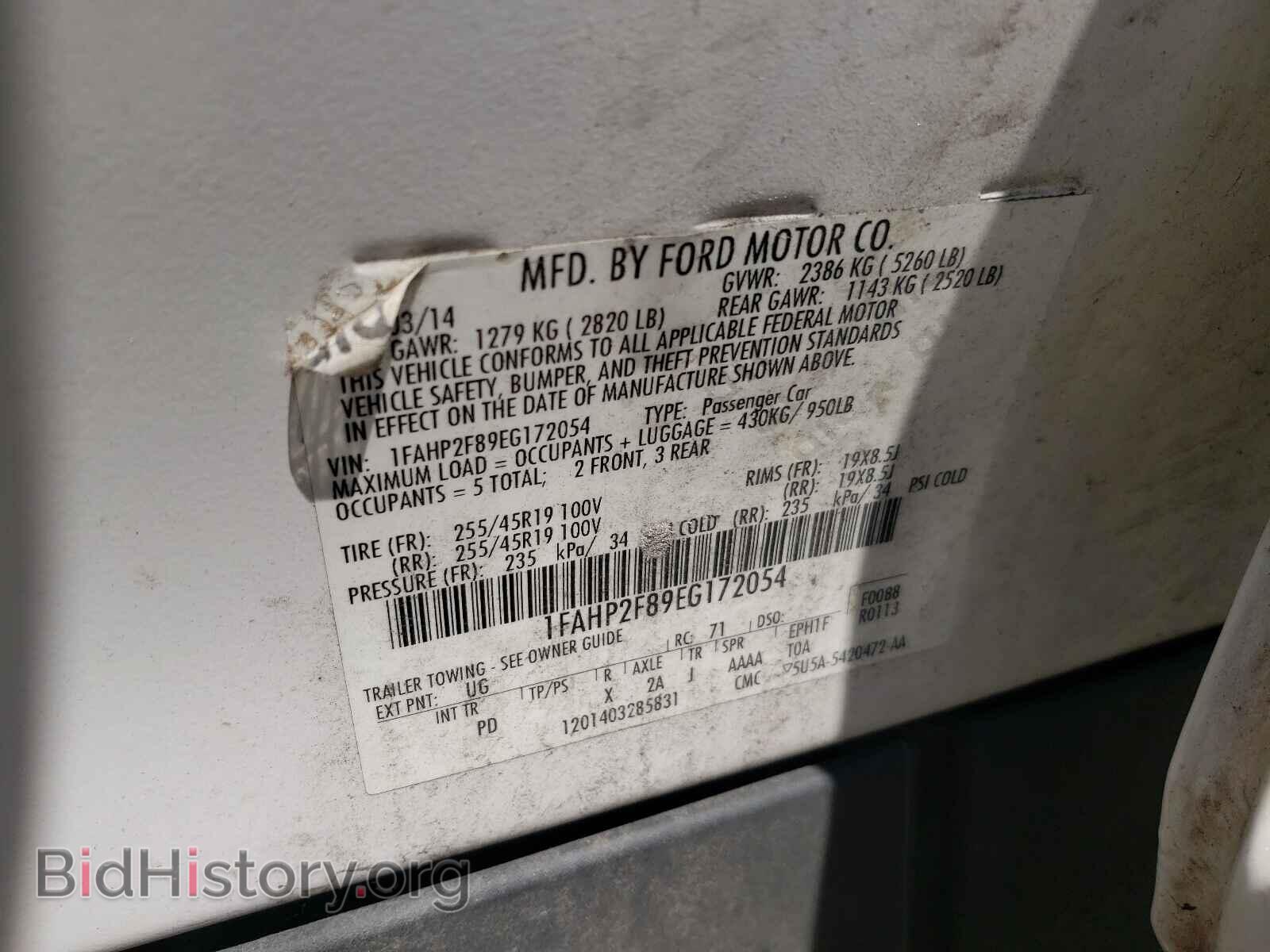 2014 FORD TAURUS - VIN: 1FAHP2F89EG172054 - Фото 10