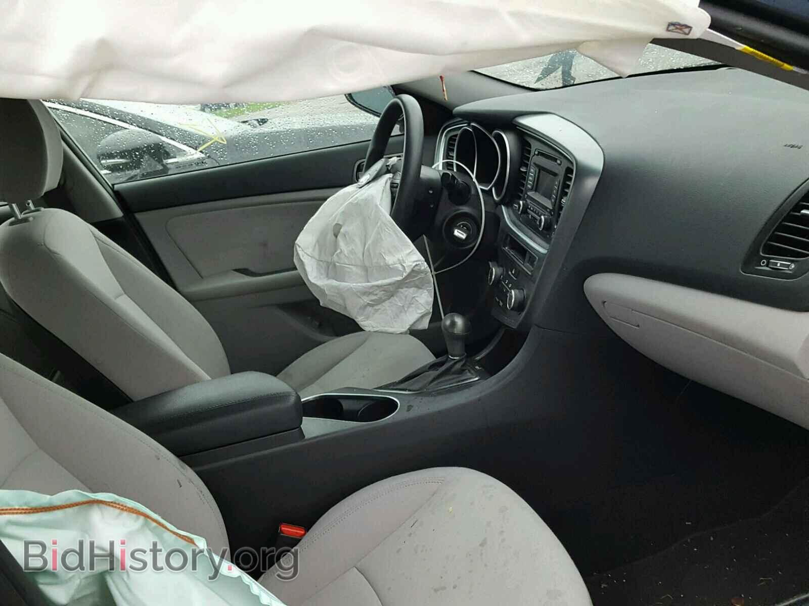 2015 KIA OPTIMA - VIN: KNAGM4A71F5586741 - Photo 5