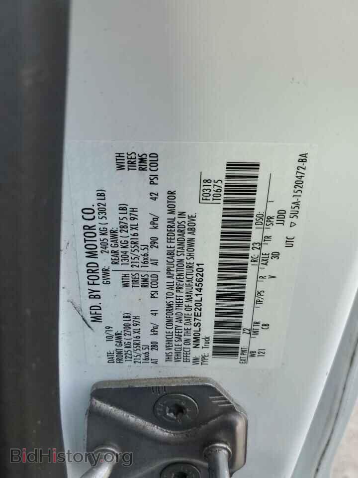 2020 FORD TRANSIT - VIN: NM0LS7E20L1456201 - Фото 13