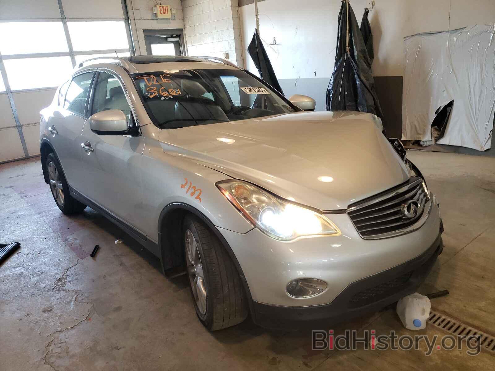 Photo JN1AJ0HR5BM851245 - INFINITI EX35 2011