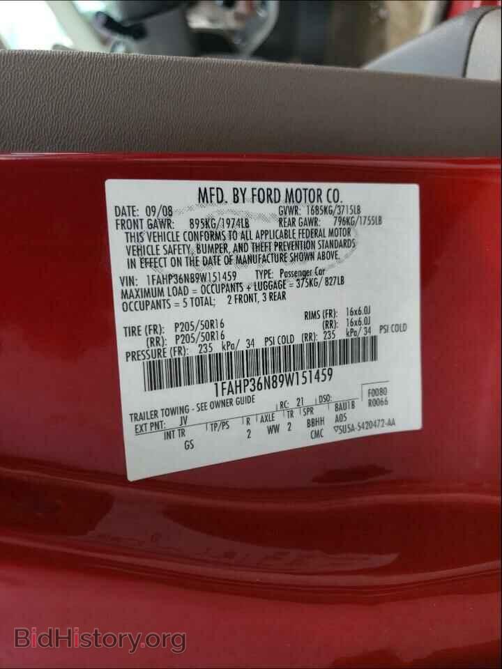 2009 FORD FOCUS - VIN: 1FAHP36N89W151459 - Фото 10