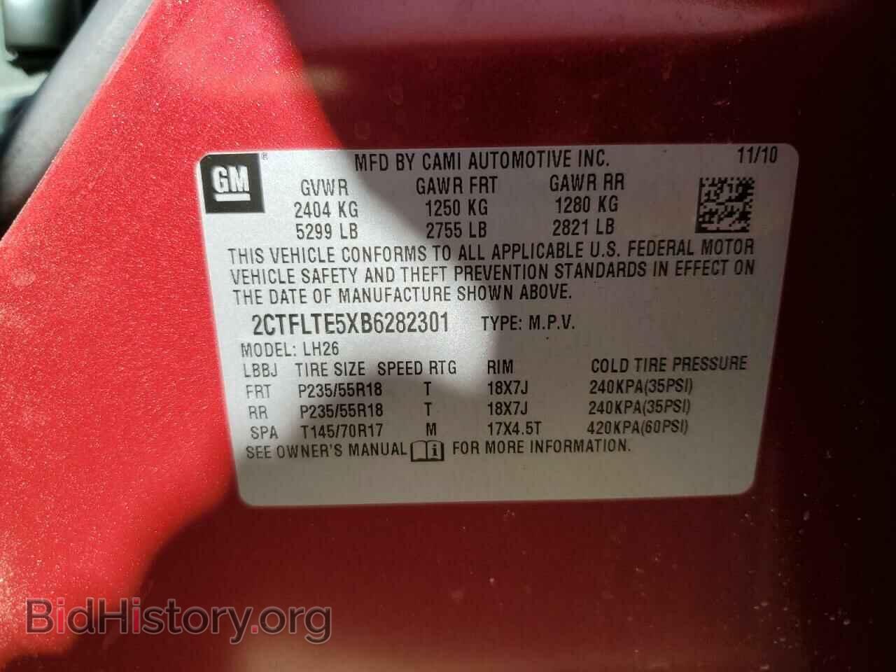 2011 GMC TERRAIN - VIN: 2CTFLTE5XB6282301 - Photo 13
