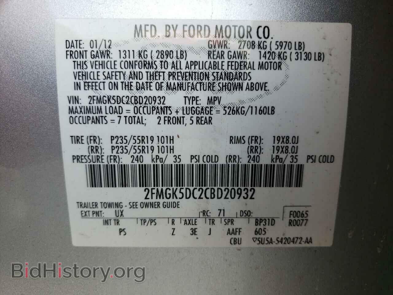 2012 FORD FLEX - VIN: 2FMGK5DC2CBD20932 - Photo 10