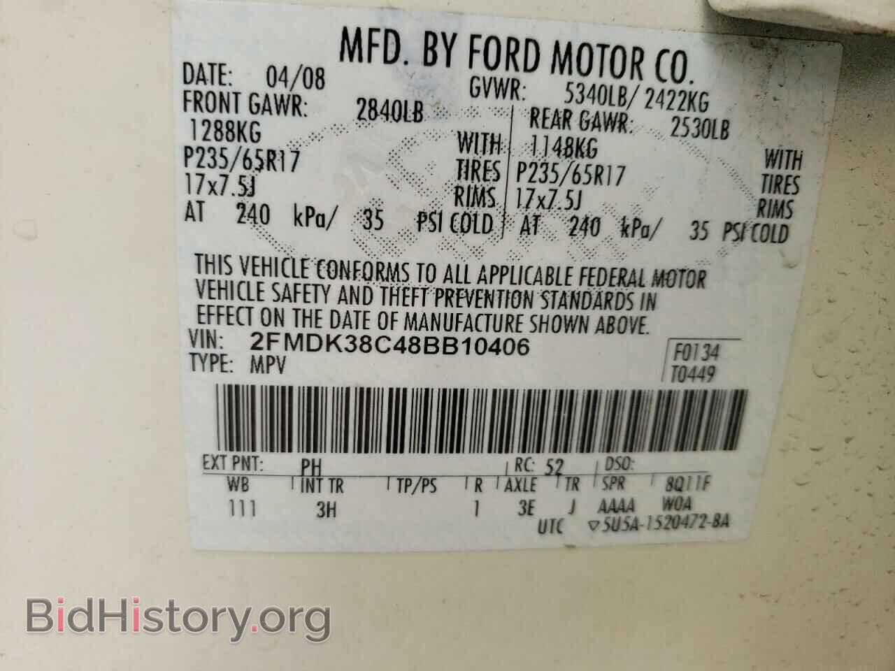 2008 FORD EDGE - VIN: 2FMDK38C48BB10406 - Photo 10