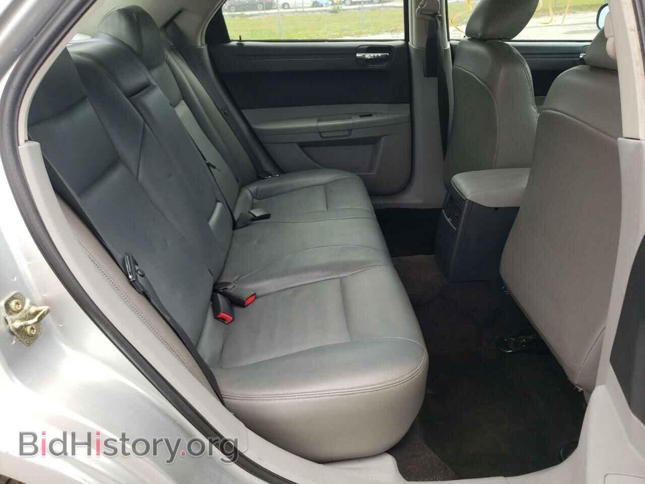 2007 CHRYSLER 300 - VIN: 2C3KA43R67H628176 - Фото 6