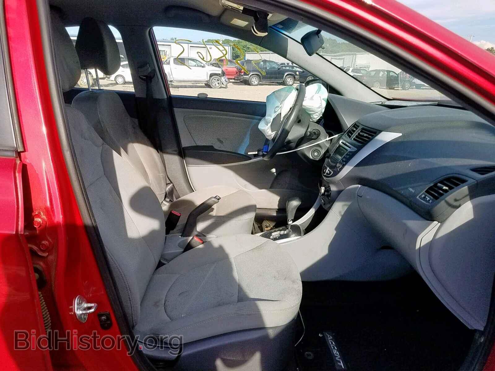 2013 HYUNDAI ACCENT - VIN: KMHCT4AE3DU560028 - Photo 5