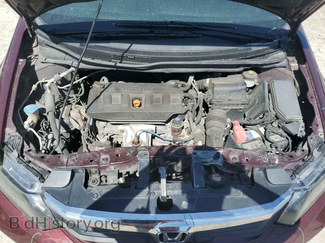 2012 HONDA CIVIC - VIN: 2HGFB2F83CH552090 - Photo 11
