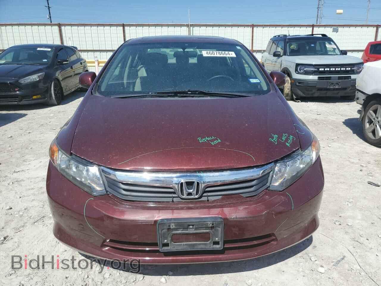 2012 HONDA CIVIC - VIN: 2HGFB2F83CH552090 - Photo 5