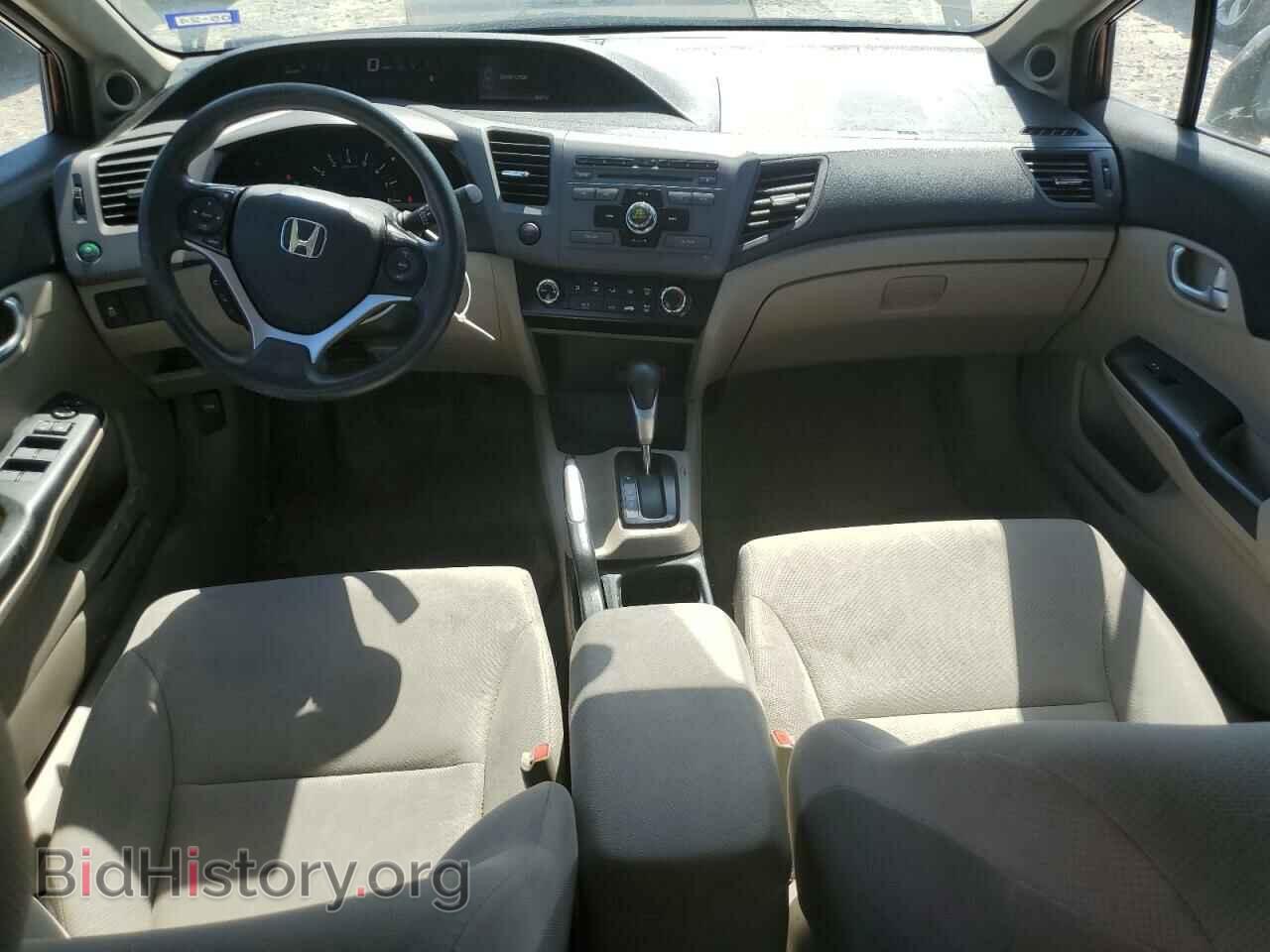 2012 HONDA CIVIC - VIN: 2HGFB2F83CH552090 - Photo 8