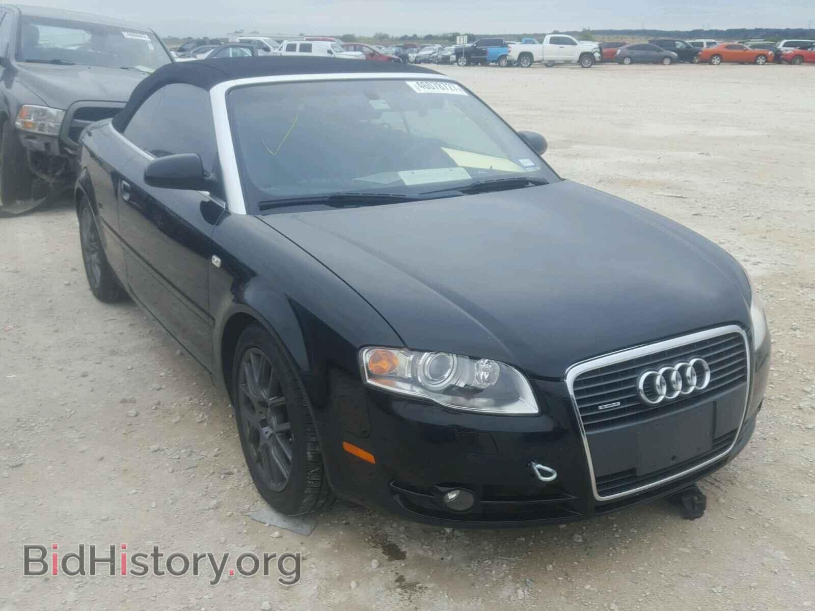 Фотография WAUDF48H98K014218 - AUDI A4 2008
