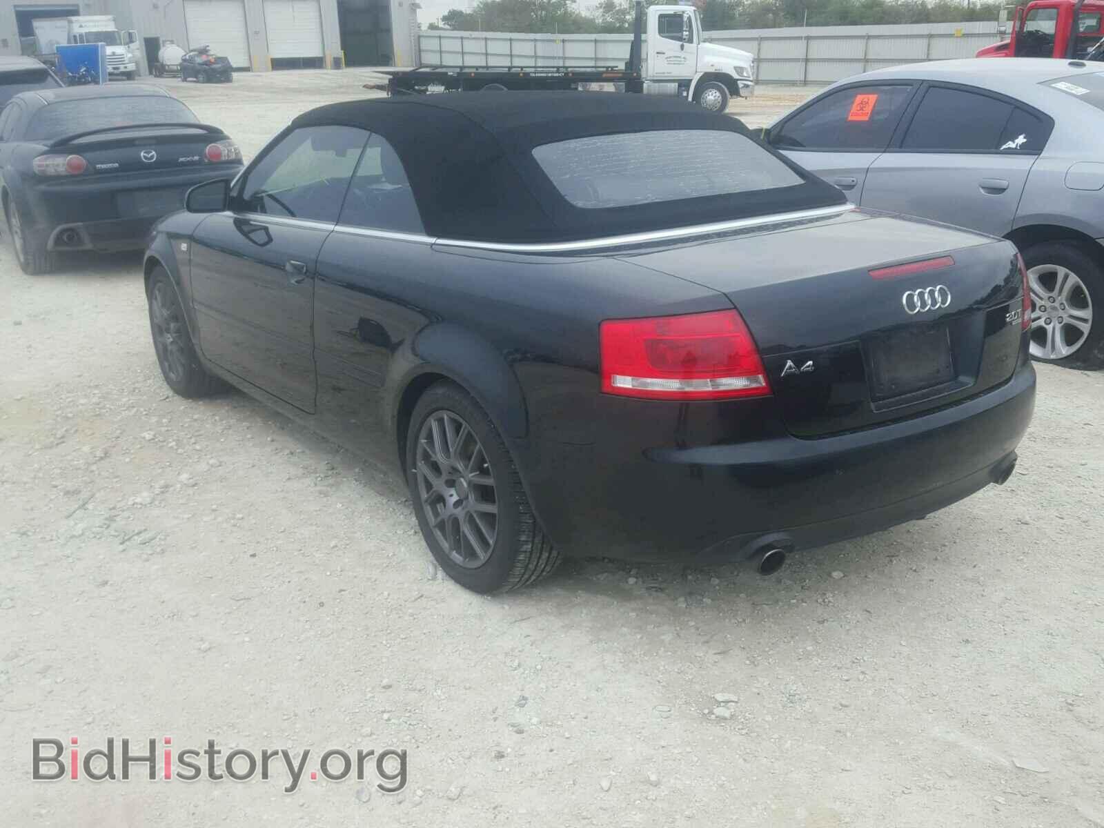 2008 AUDI A4 - VIN: WAUDF48H98K014218 - Фото 3