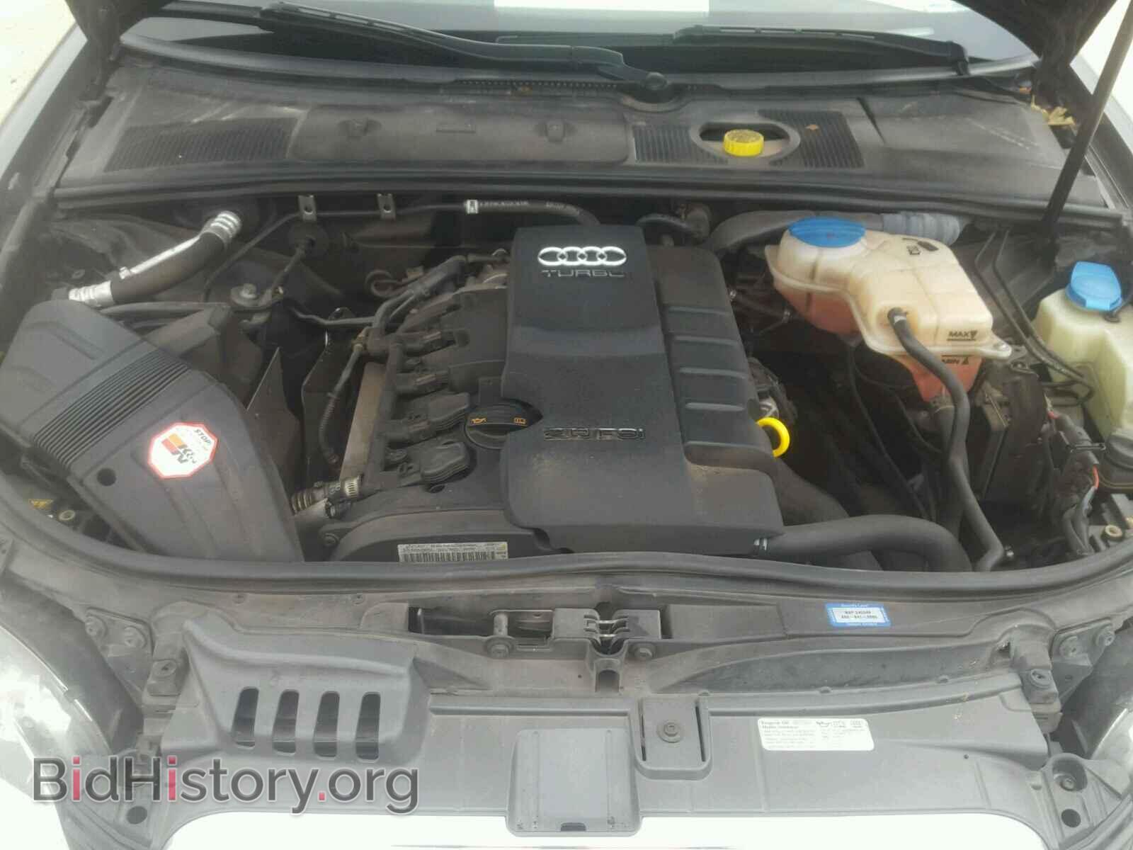 2008 AUDI A4 - VIN: WAUDF48H98K014218 - Фото 7