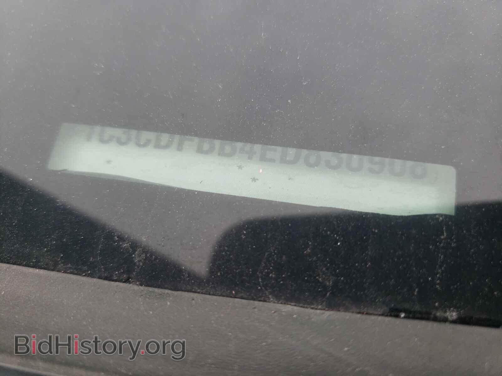 2014 DODGE DART - VIN: 1C3CDFBB4ED830908 - Photo 10