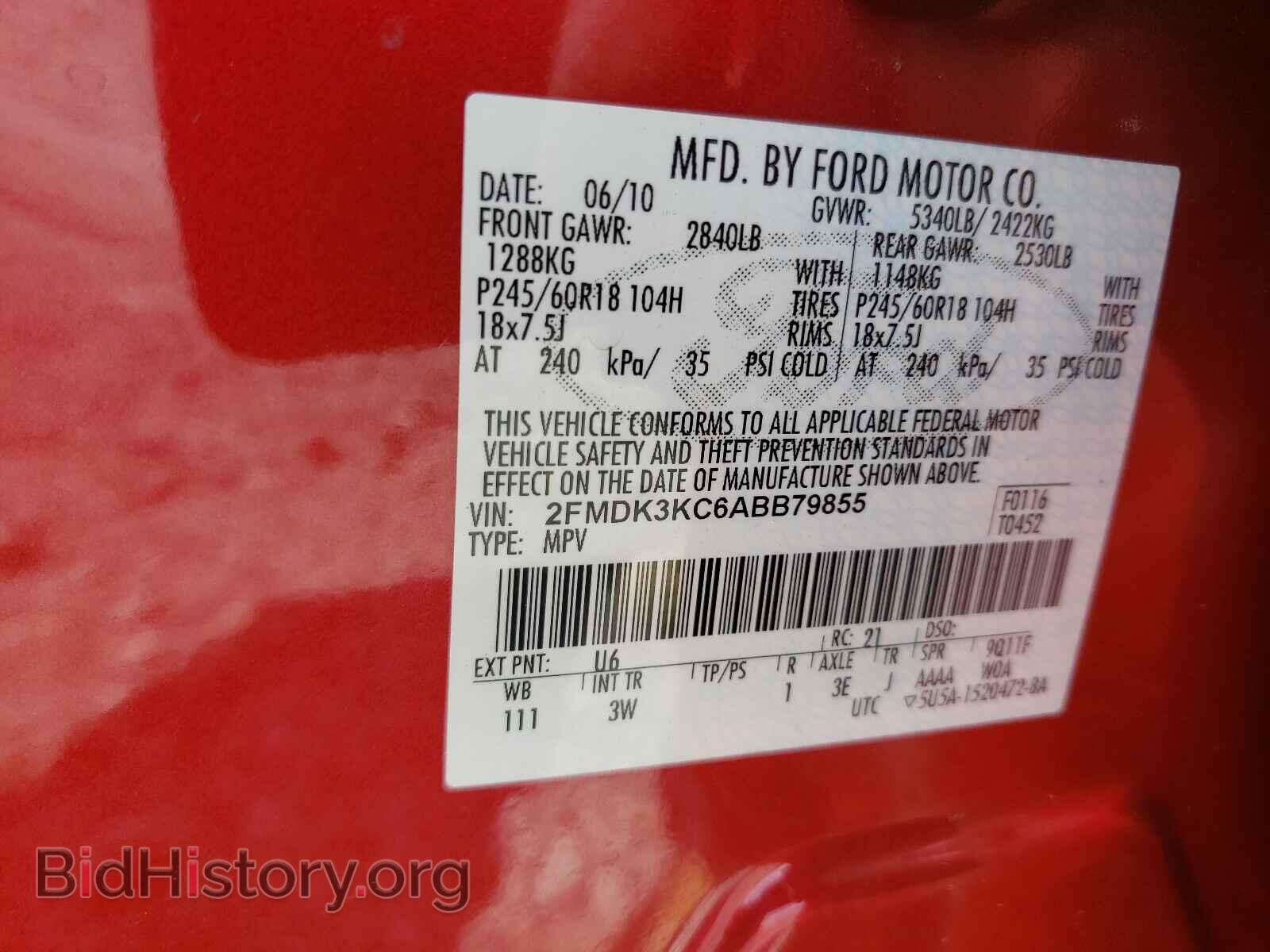 2010 FORD EDGE - VIN: 2FMDK3KC6ABB79855 - Фото 10