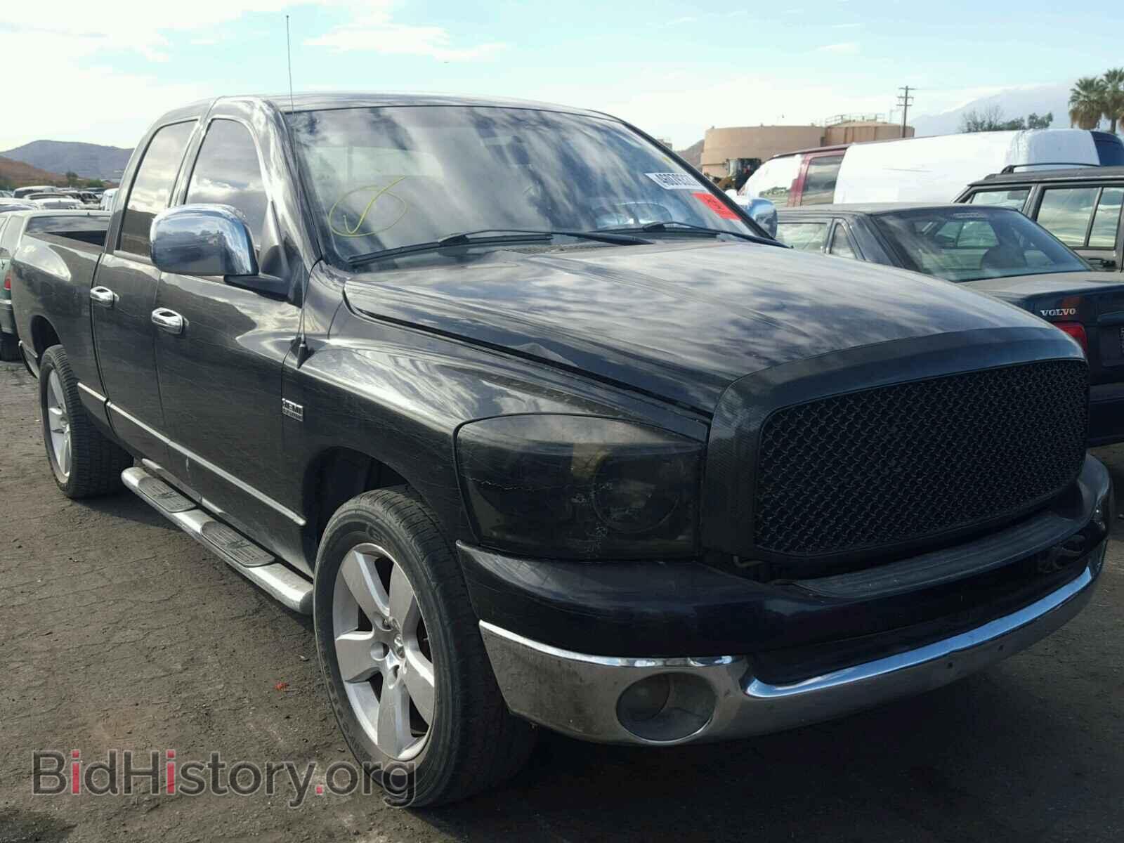 Фотография 1D7HA18217S200028 - DODGE RAM 1500 2007