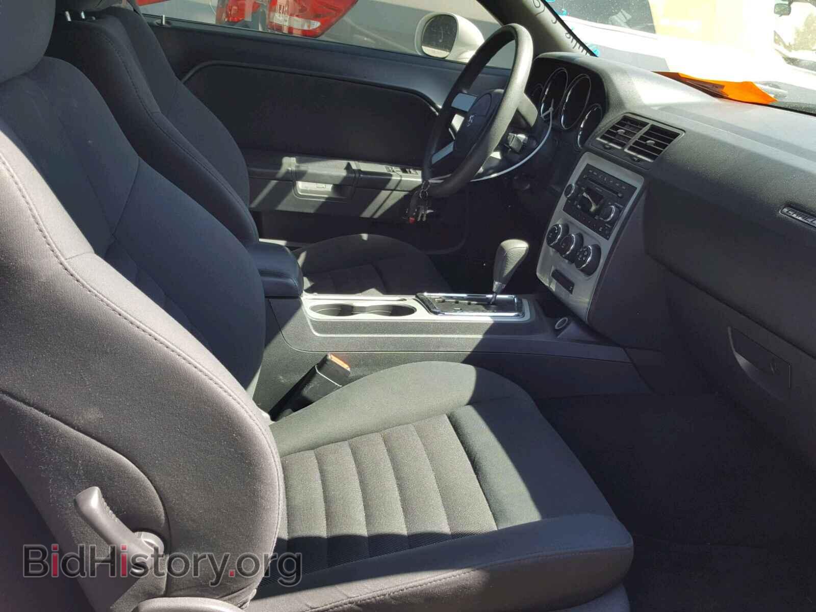 2010 DODGE CHALLENGER - VIN: 2B3CJ4DV6AH314791 - Photo 5