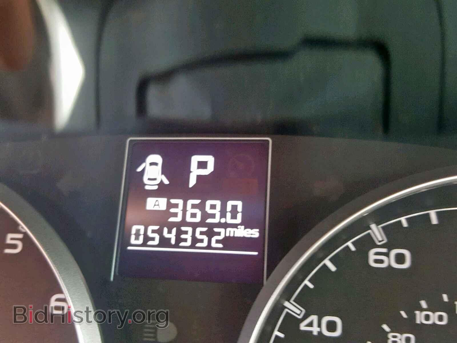 2013 SUBARU OUTBACK 2. - VIN: 4S4BRCCC4D3269656 - Photo 8