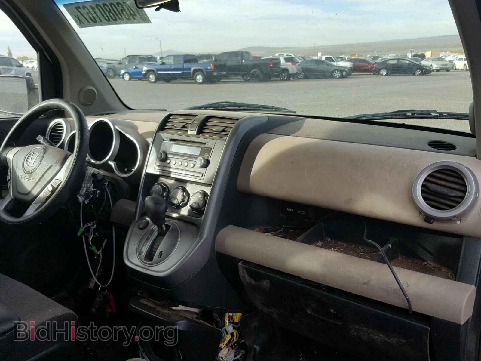 2007 HONDA ELEMENT - VIN: 5J6YH28767L001715 - Photo 9