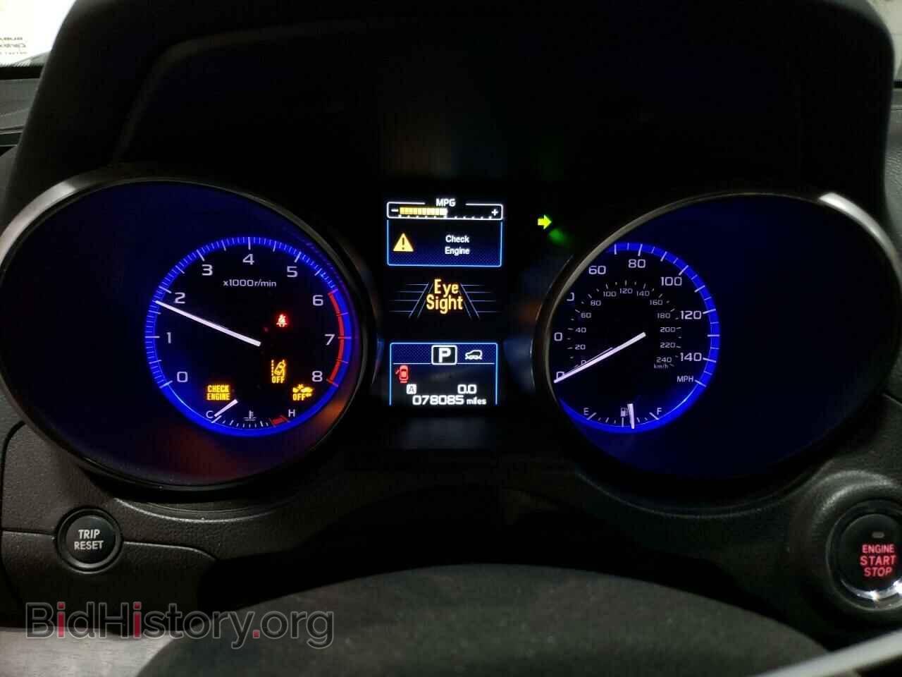 2016 SUBARU OUTBACK - VIN: 4S4BSBNC8G3220654 - Фото 9