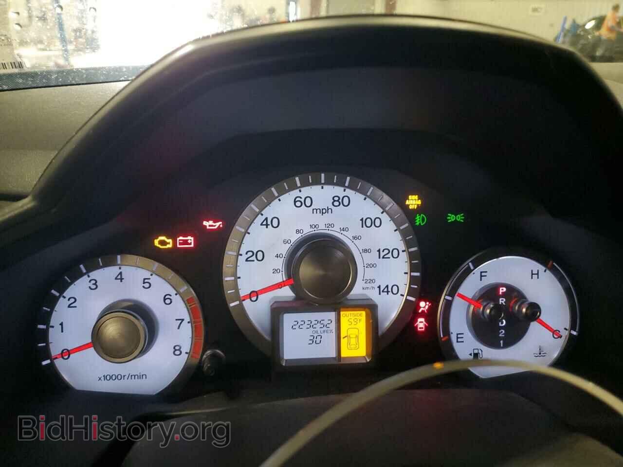 2011 HONDA PILOT - VIN: 5FNYF4H57BB021120 - Фото 9
