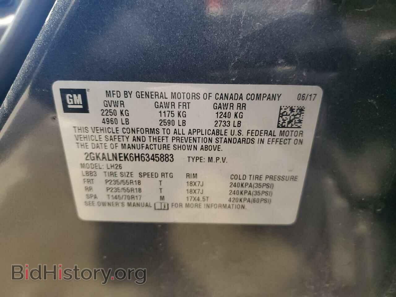 2017 GMC TERRAIN - VIN: 2GKALNEK6H6345883 - Фото 12