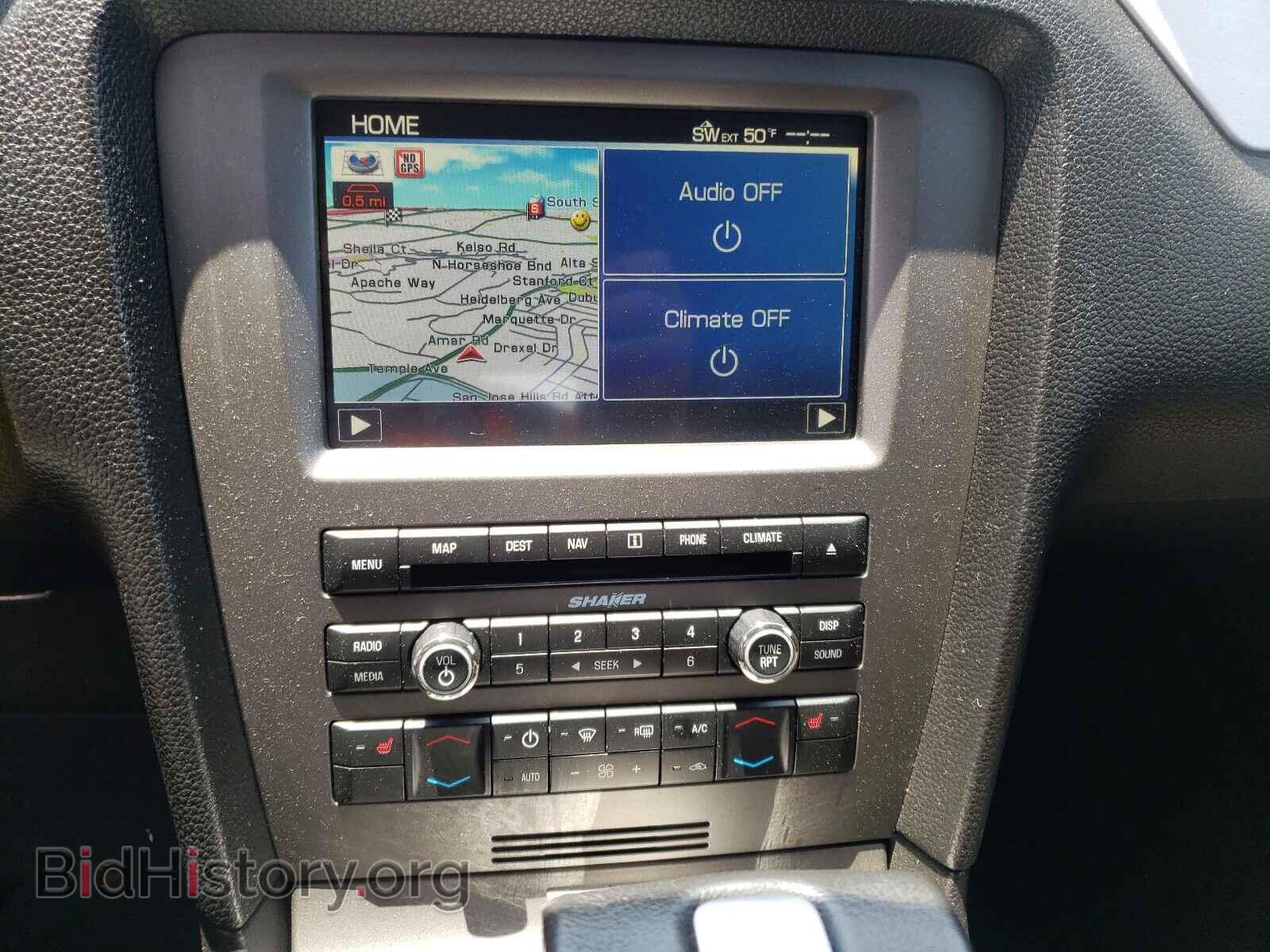 2012 FORD MUSTANG - VIN: 1ZVBP8EM7C5259197 - Фото 9