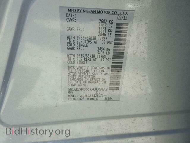 2013 NISSAN PATHFINDER - VIN: 5N1AR2MN0DC600982 - Фото 10