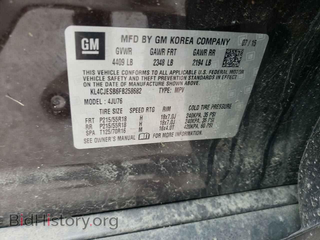 2015 BUICK ENCORE - VIN: KL4CJESB6FB258682 - Photo 13
