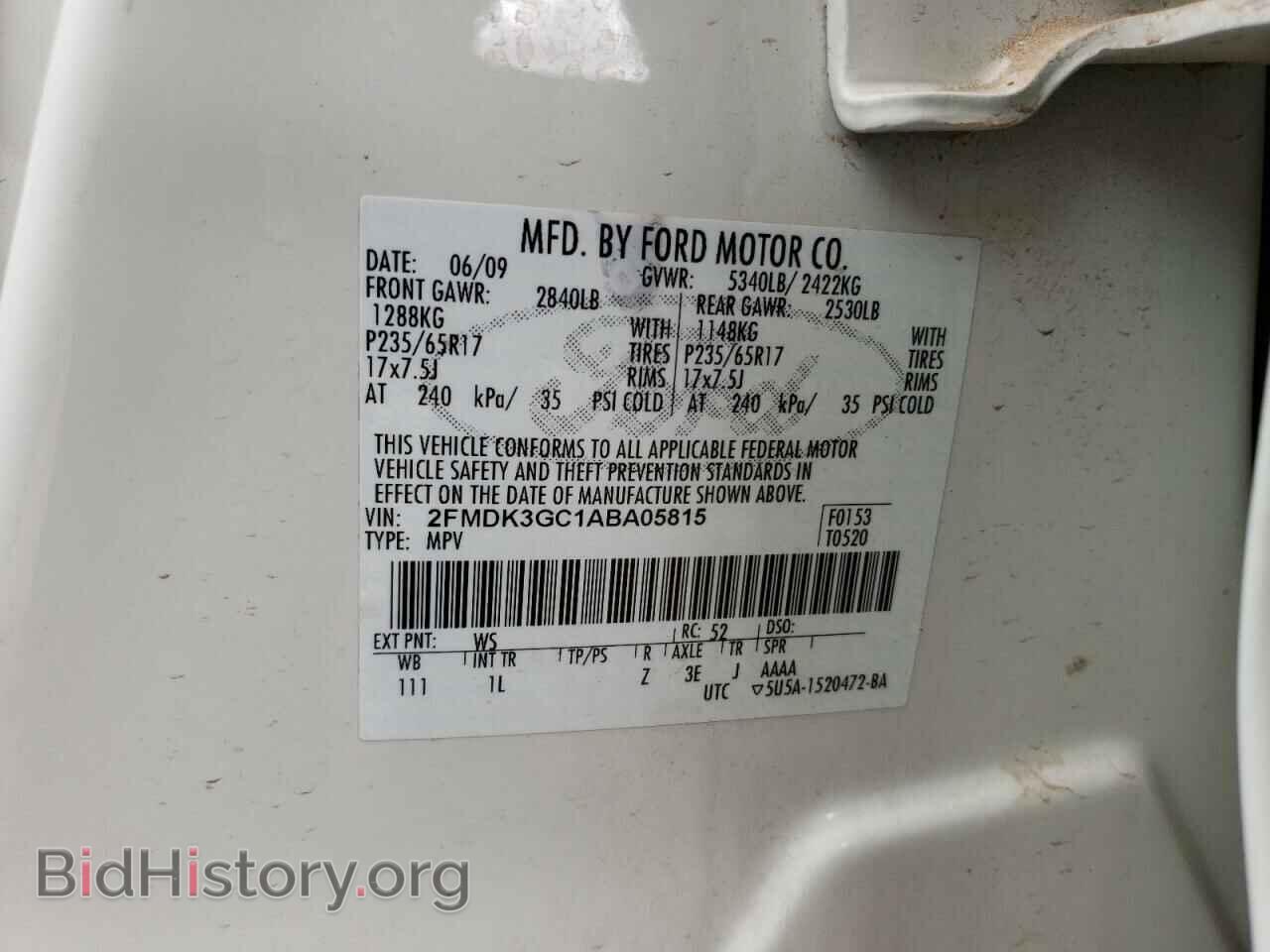 2010 FORD EDGE - VIN: 2FMDK3GC1ABA05815 - Фото 12