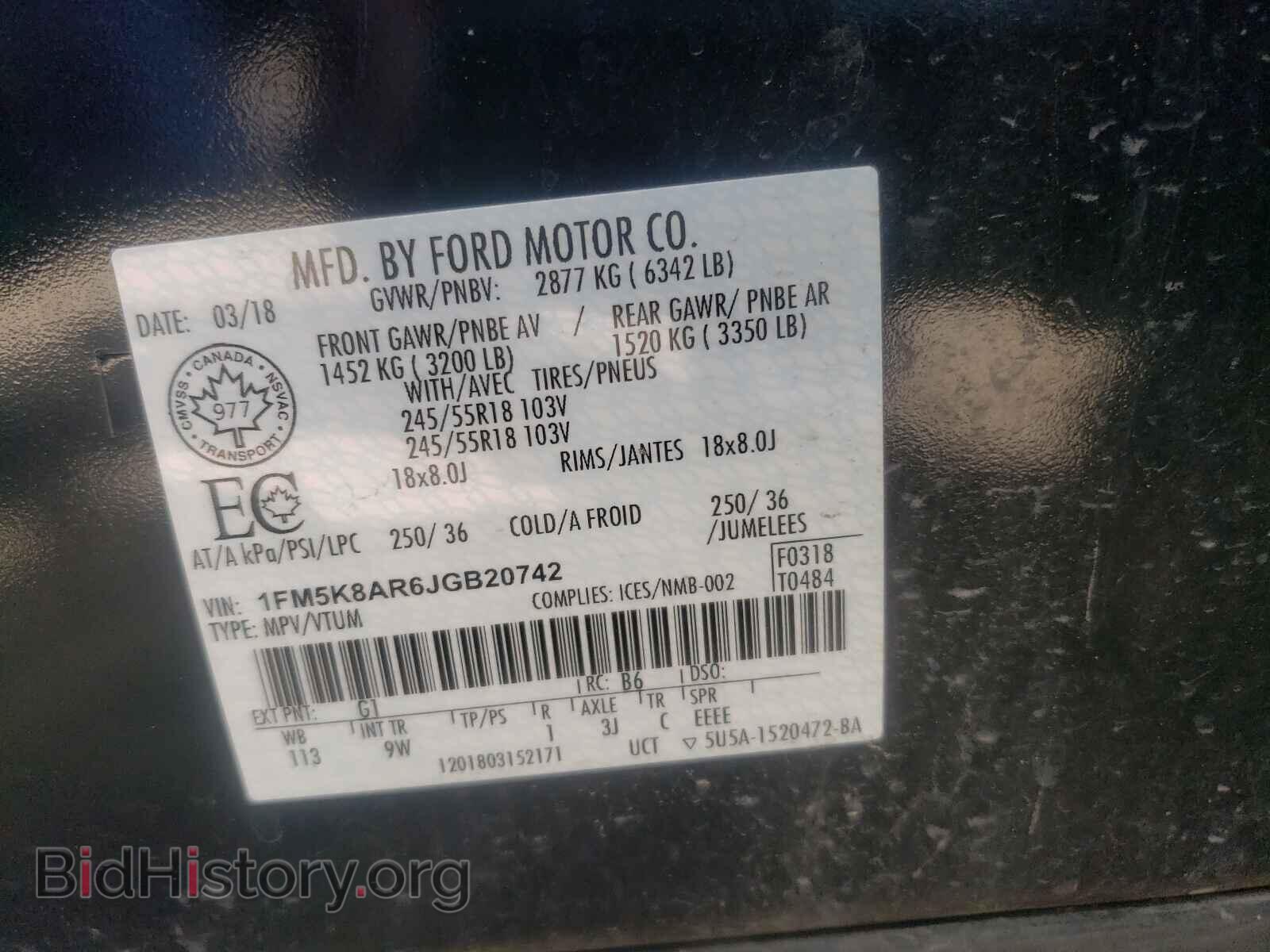 2018 FORD EXPLORER - VIN: 1FM5K8AR6JGB20742 - Photo 10