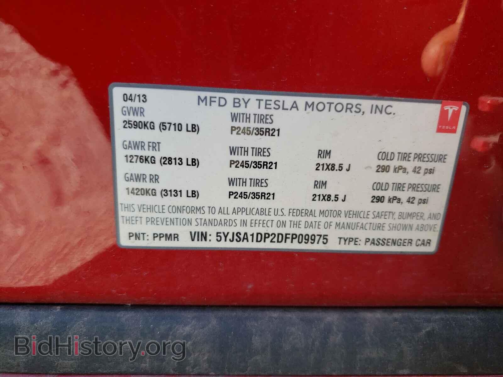 2013 TESLA MODEL S - VIN: 5YJSA1DP2DFP09975 - Photo 10