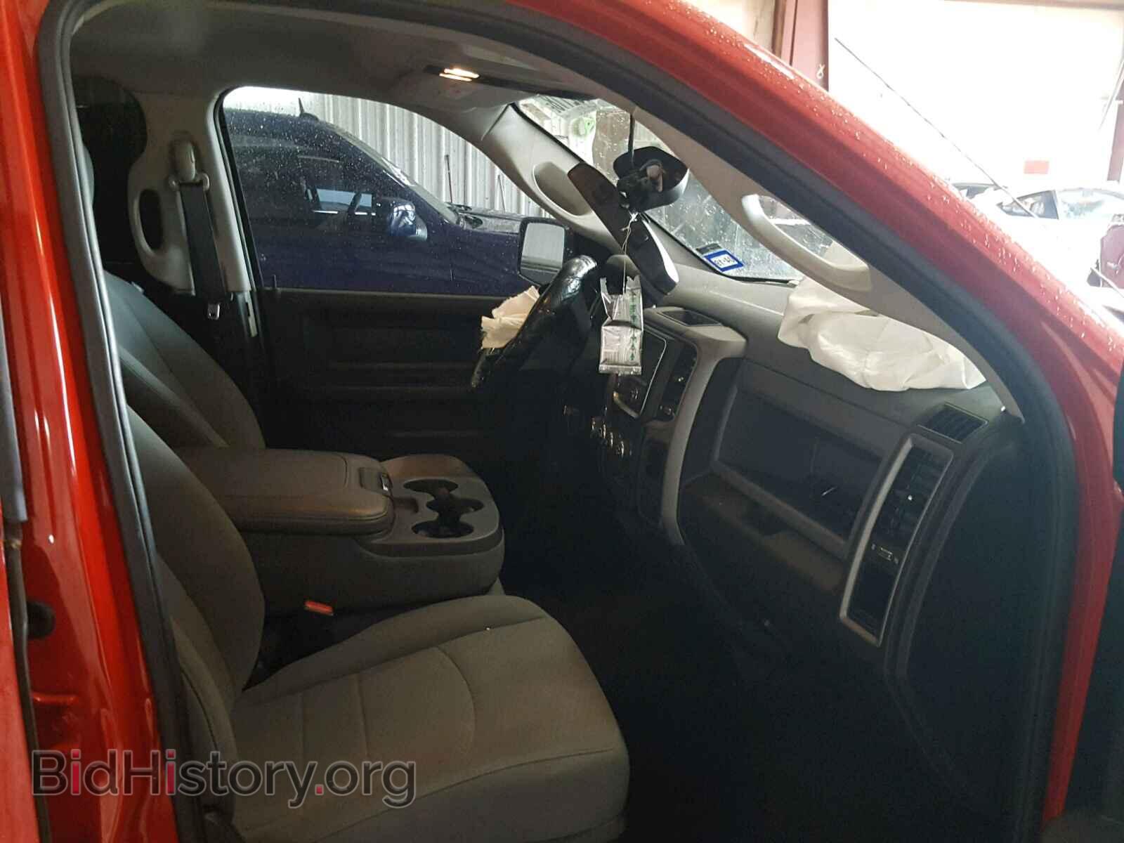 2015 RAM 1500 ST - VIN: 1C6RR6FT9FS505587 - Фото 5