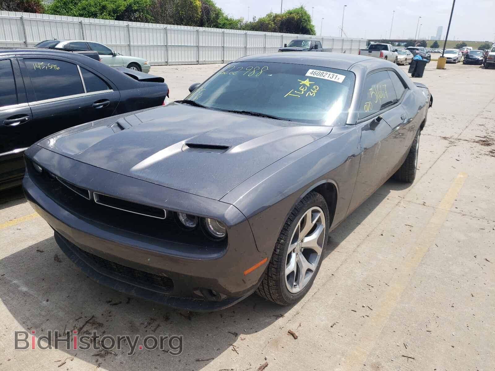 2015 DODGE CHALLENGER - VIN: 2C3CDZBG8FH822988 - Photo 2