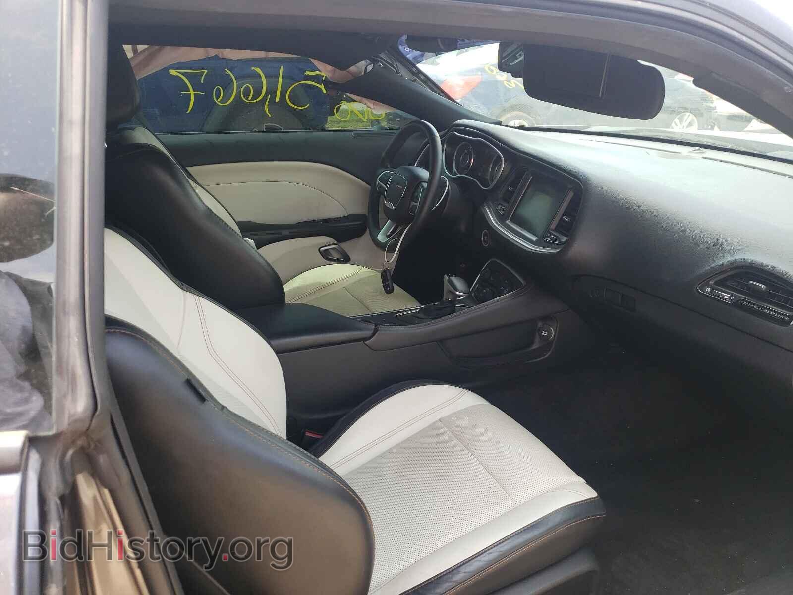 2015 DODGE CHALLENGER - VIN: 2C3CDZBG8FH822988 - Photo 5