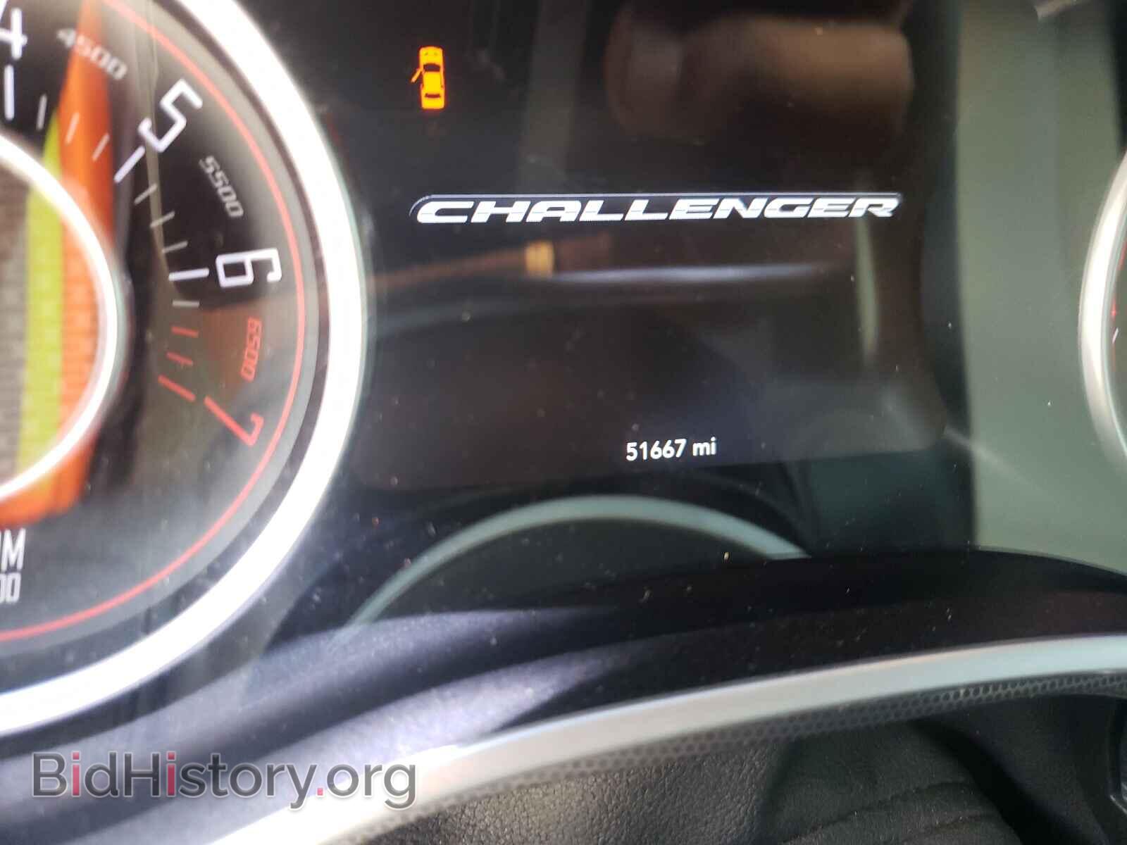 2015 DODGE CHALLENGER - VIN: 2C3CDZBG8FH822988 - Photo 8