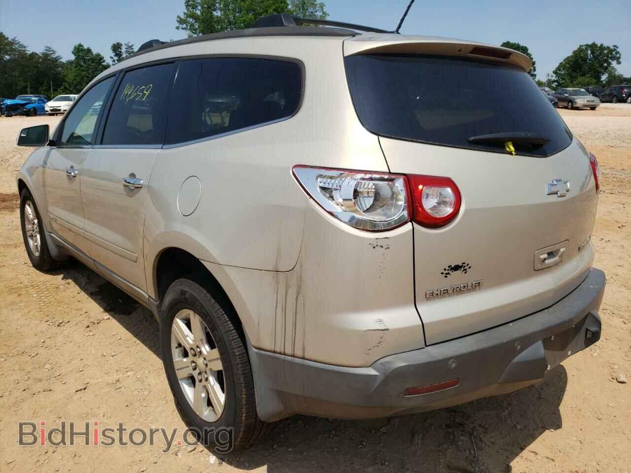 2009 CHEVROLET TRAVERSE - VIN: 1GNER23D99S162899 - Фото 3
