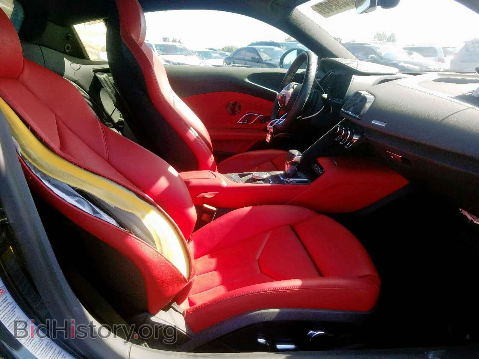 2017 AUDI R8 - VIN: WUAEAAFX2H7904175 - Фото 5