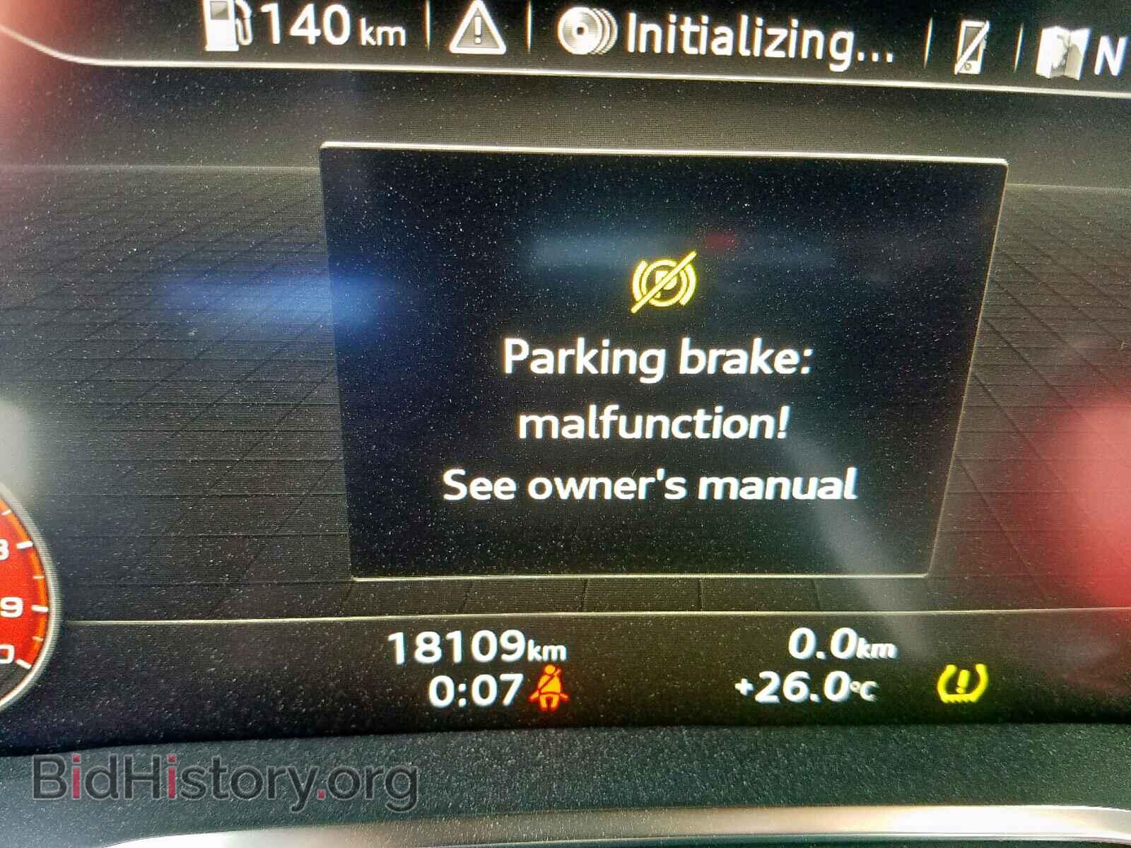 2017 AUDI R8 - VIN: WUAEAAFX2H7904175 - Фото 8