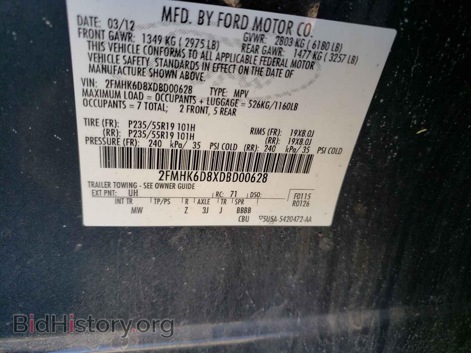 2013 FORD FLEX - VIN: 2FMHK6D8XDBD00628 - Фото 10