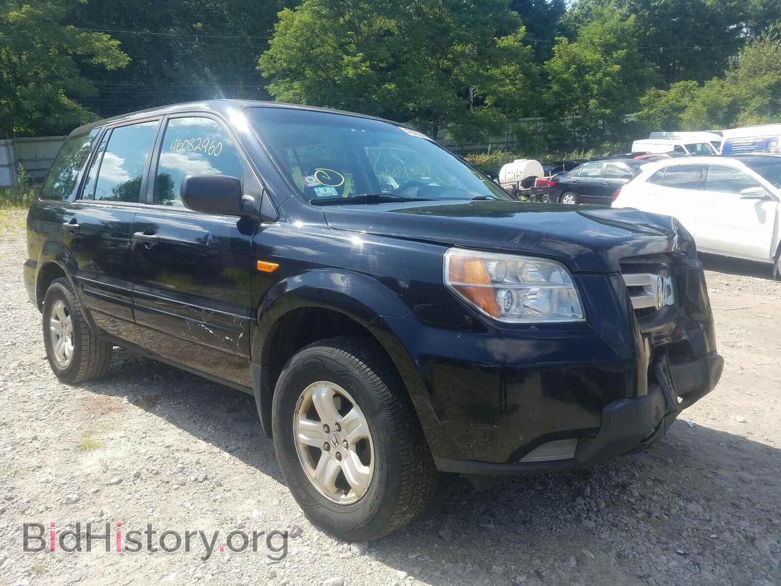 Photo 2HKYF18157H522902 - HONDA PILOT 2007