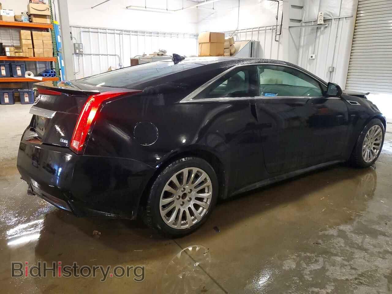 2014 CADILLAC CTS - VIN: 1G6DG1E31E0176166 - Фото 3