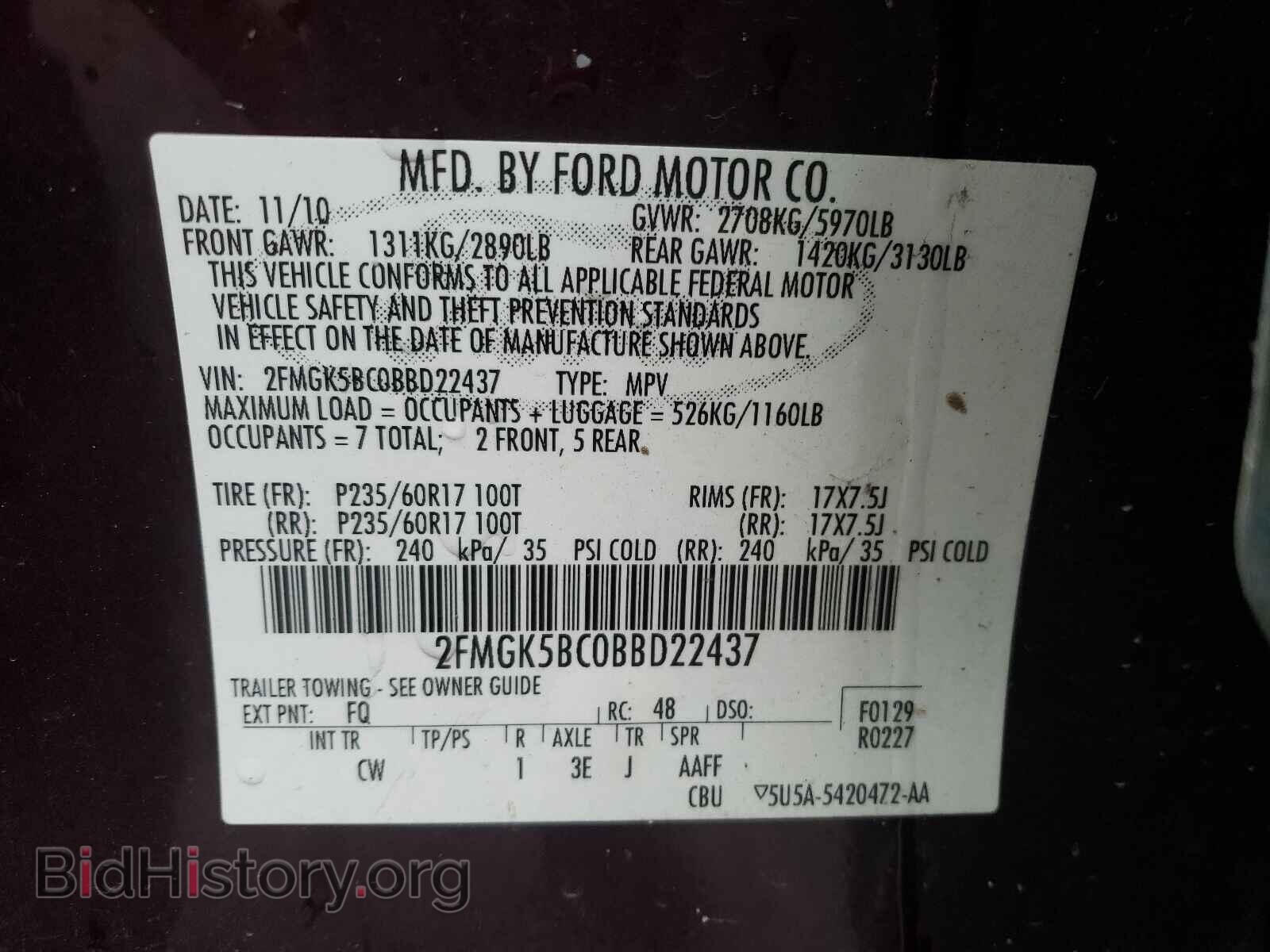 2011 FORD FLEX - VIN: 2FMGK5BC0BBD22437 - Photo 10