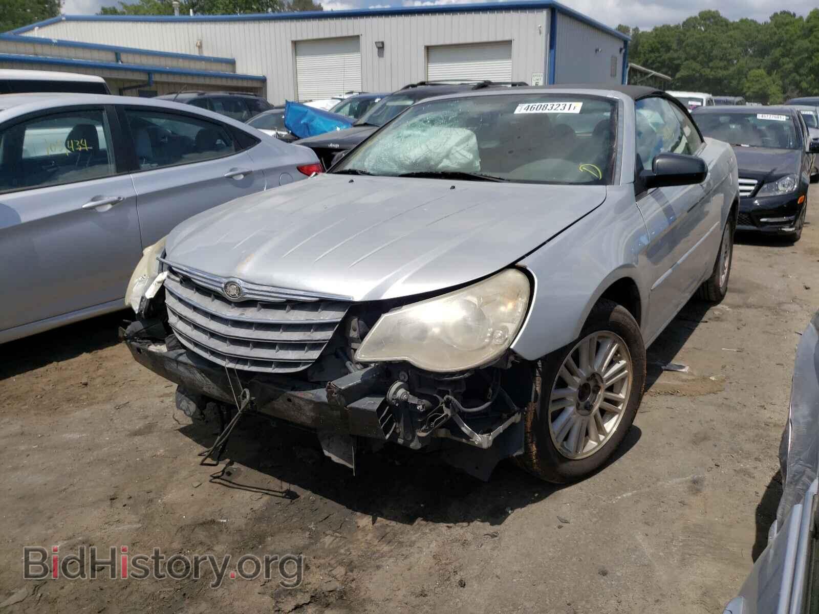 2008 CHRYSLER SEBRING - VIN: 1C3LC45K68N275624 - Фото 2