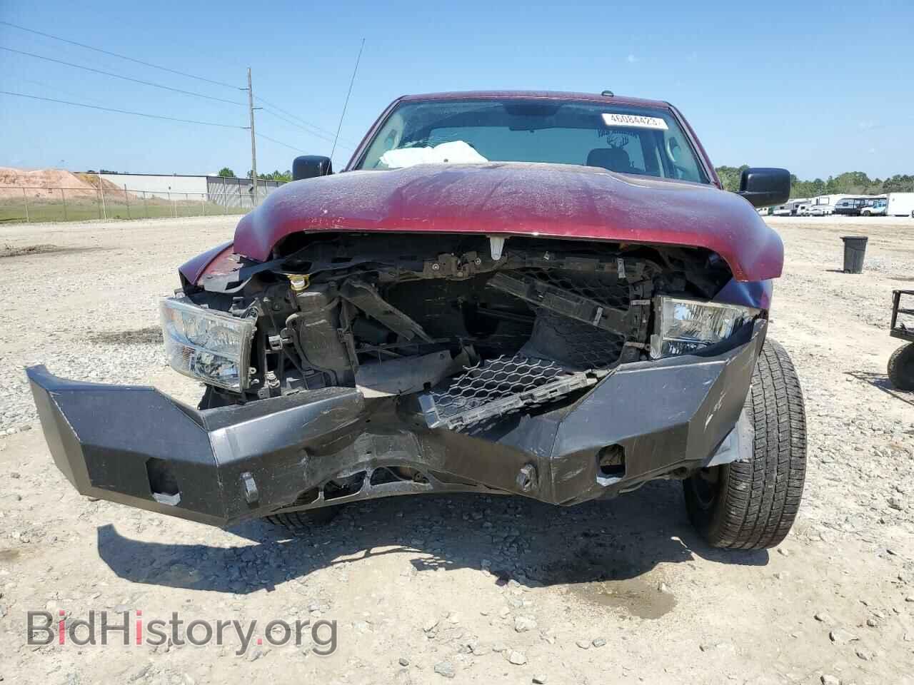 2017 RAM 1500 - VIN: 3C6JR7AT6HG574547 - Фото 5