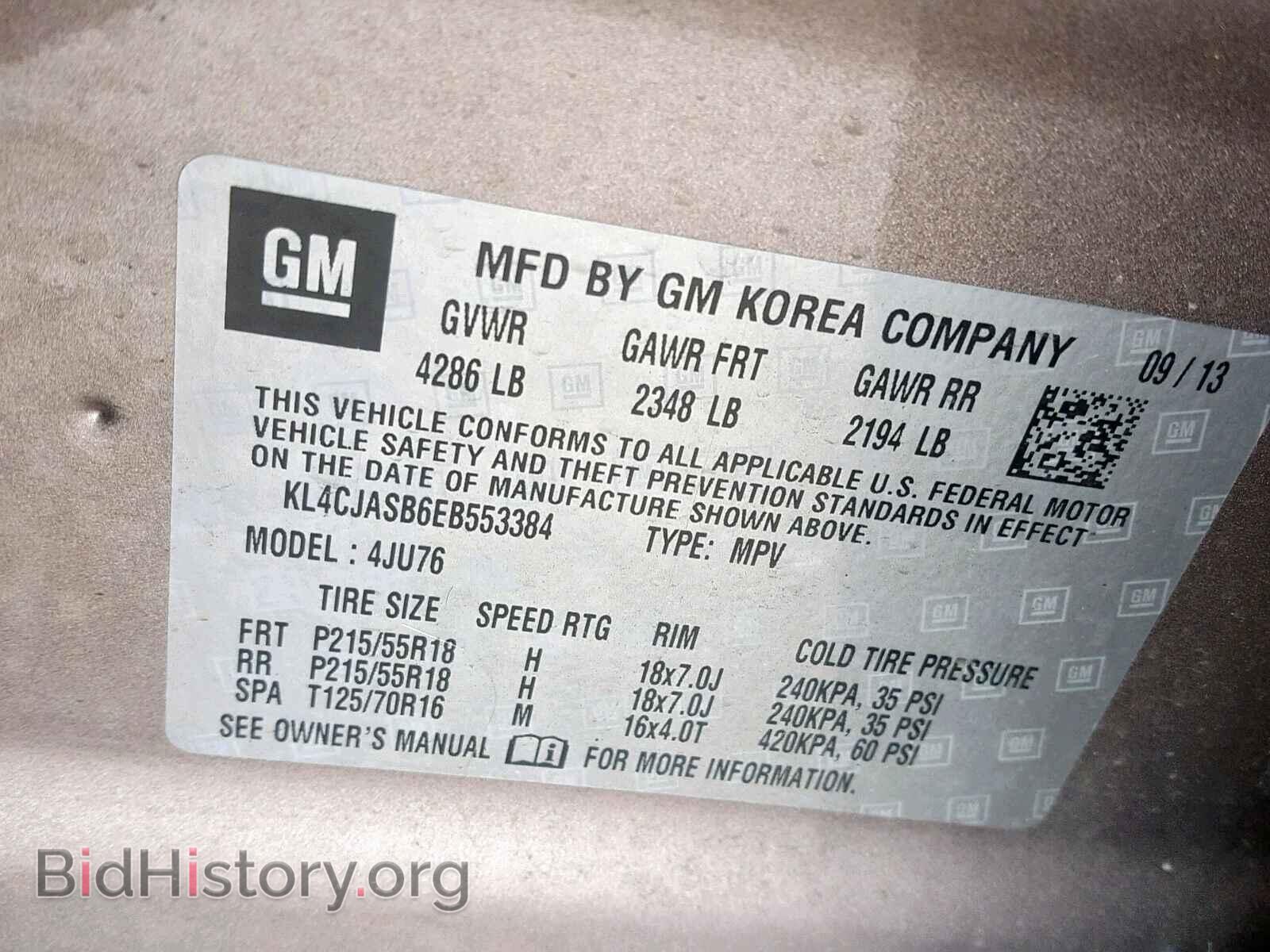 2014 BUICK ENCORE - VIN: KL4CJASB6EB553384 - Photo 10