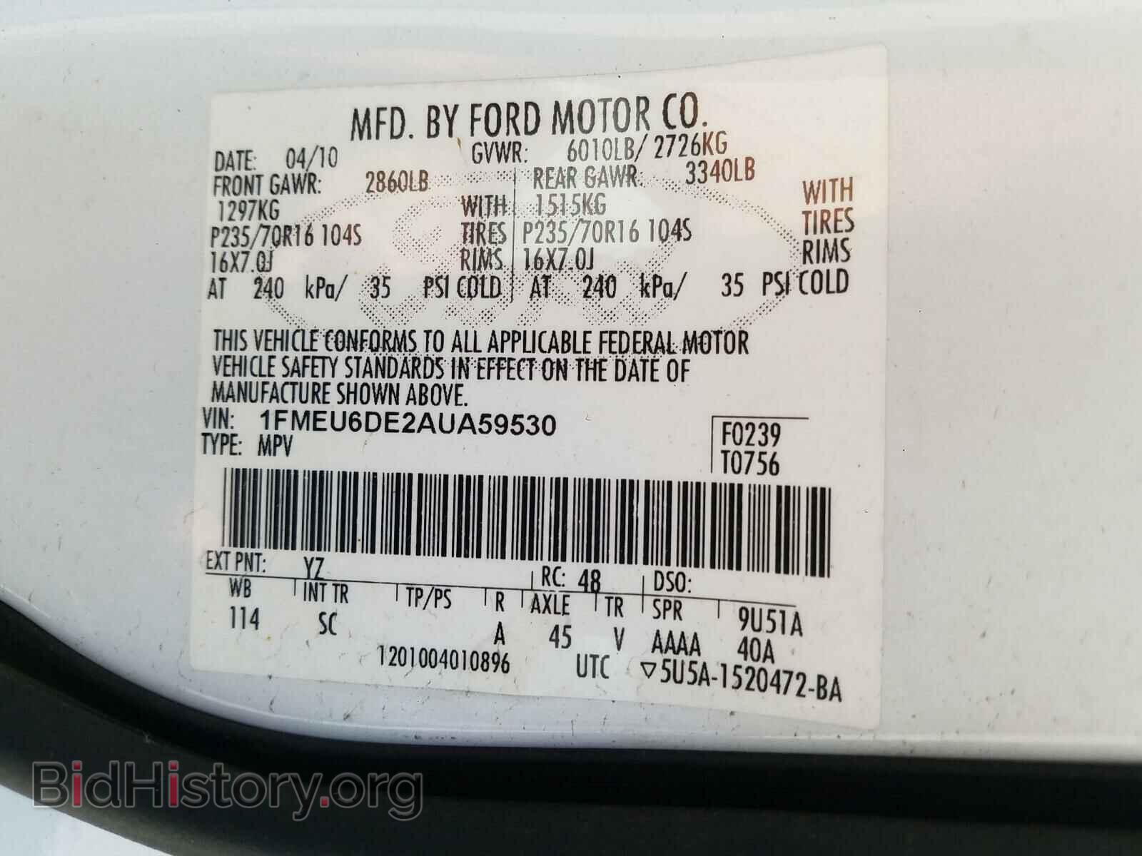 2010 FORD EXPLORER - VIN: 1FMEU6DE2AUA59530 - Photo 10