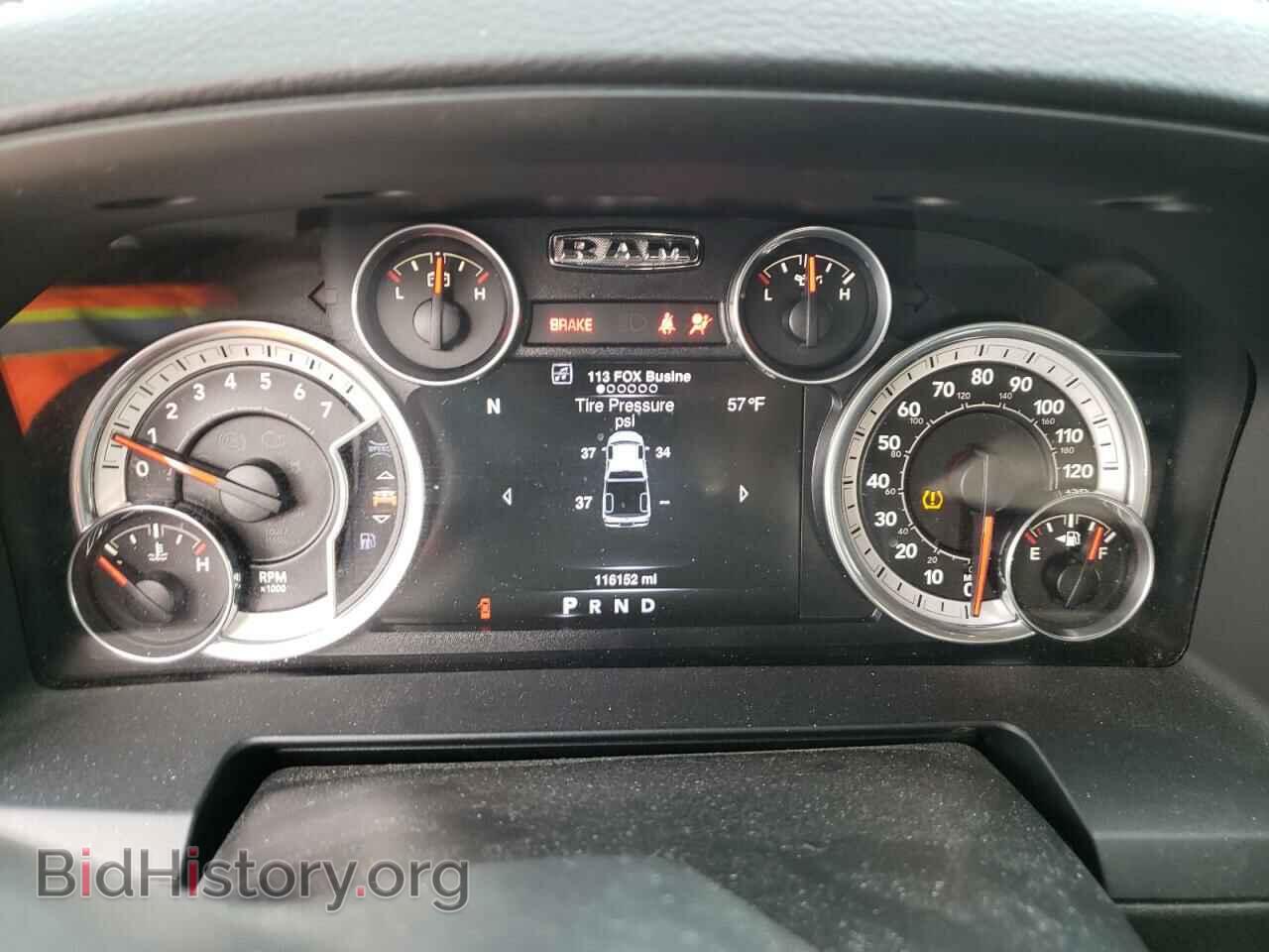 2016 RAM 1500 - VIN: 1C6RR7NT6GS196301 - Фото 9