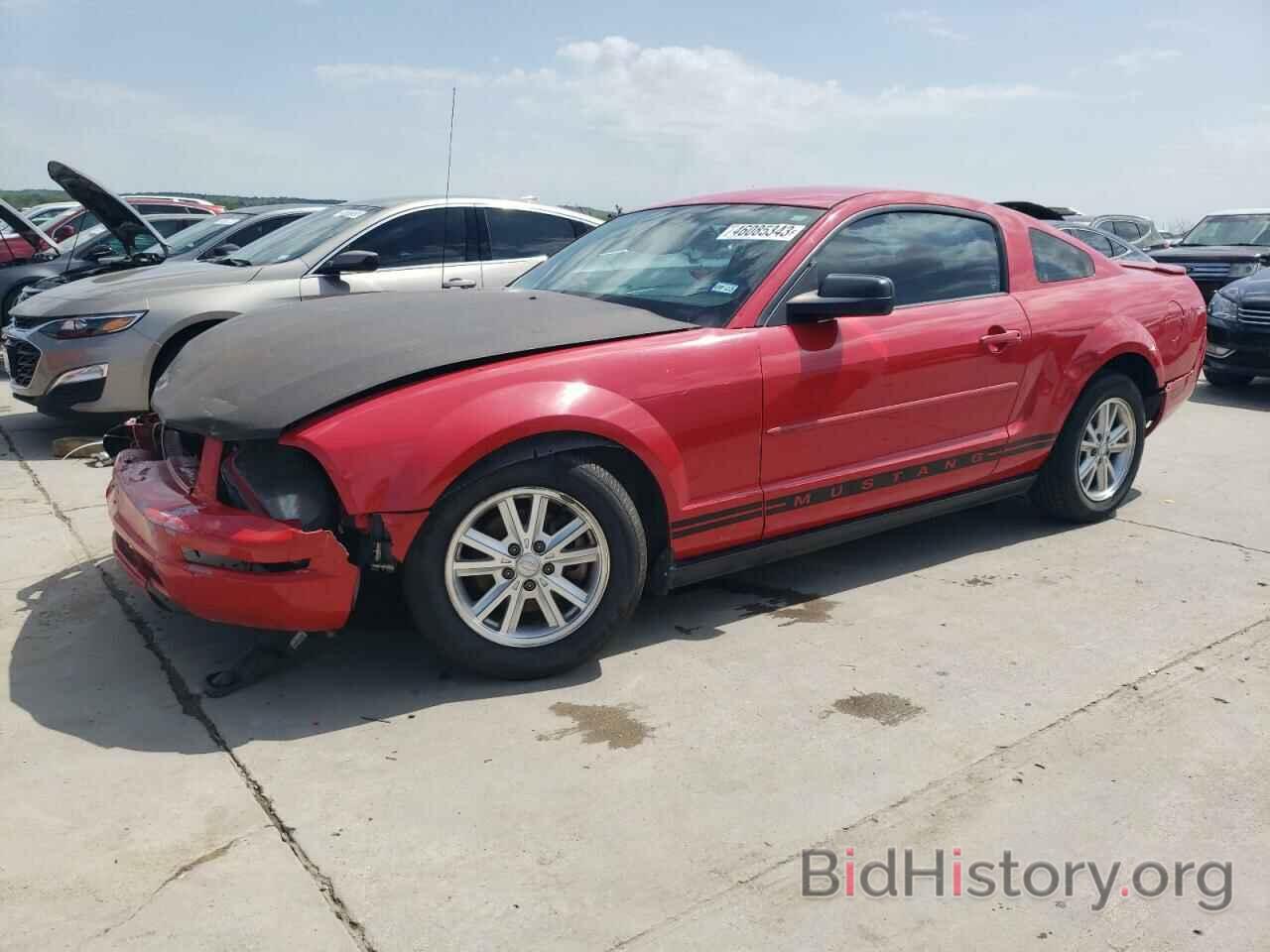 Photo 1ZVHT80N385201035 - FORD MUSTANG 2008