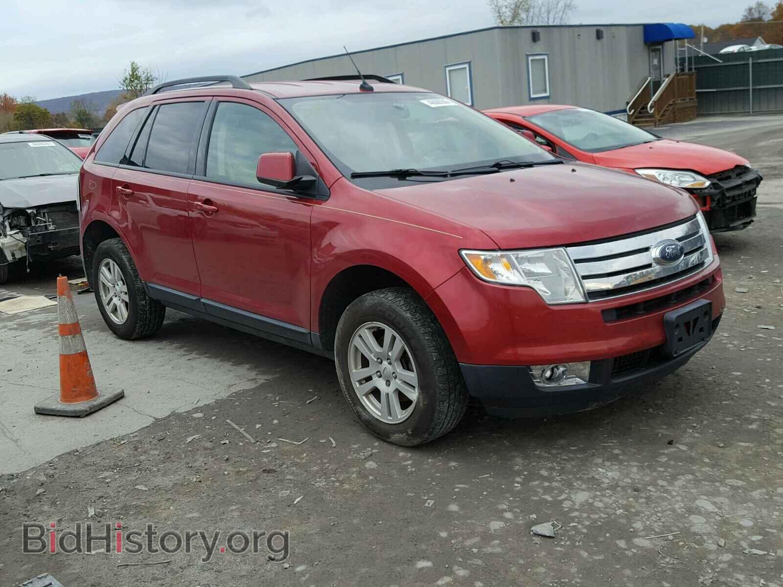 Фотография 2FMDK48C58BB30802 - FORD EDGE 2008