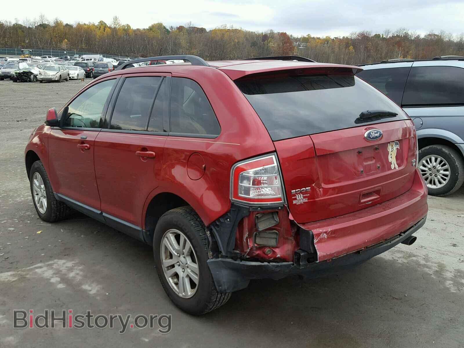 2008 FORD EDGE - VIN: 2FMDK48C58BB30802 - Фото 3